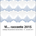 Copertina ebook Vi racconto 2015